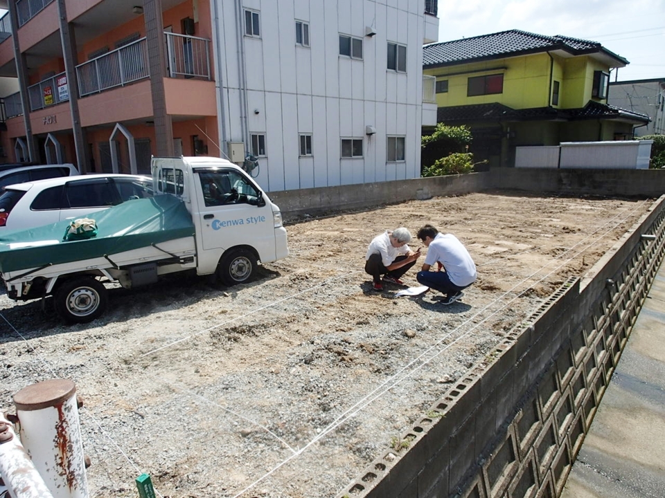 平板測量