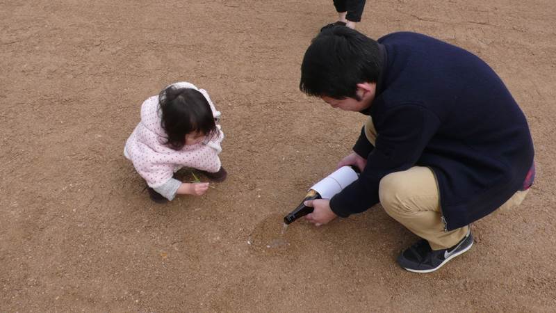 地鎮祭③