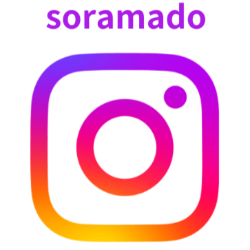 Instagram（soramado)