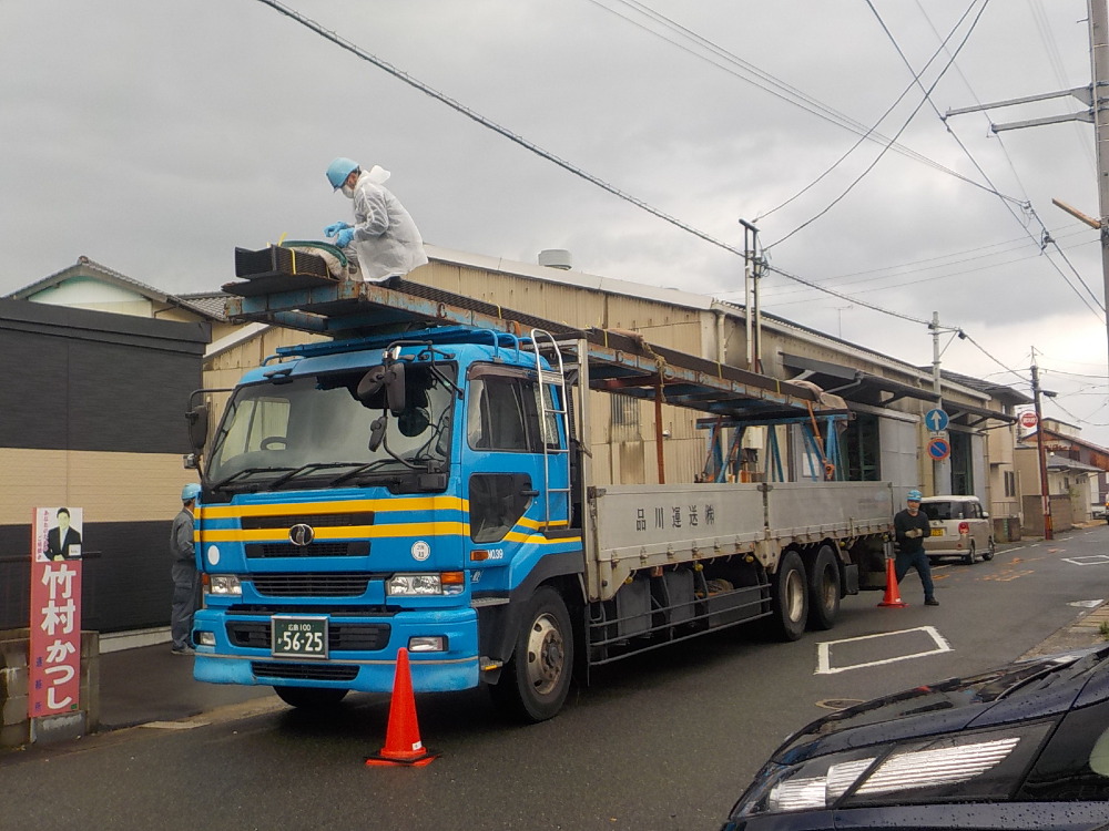 外部施工状況