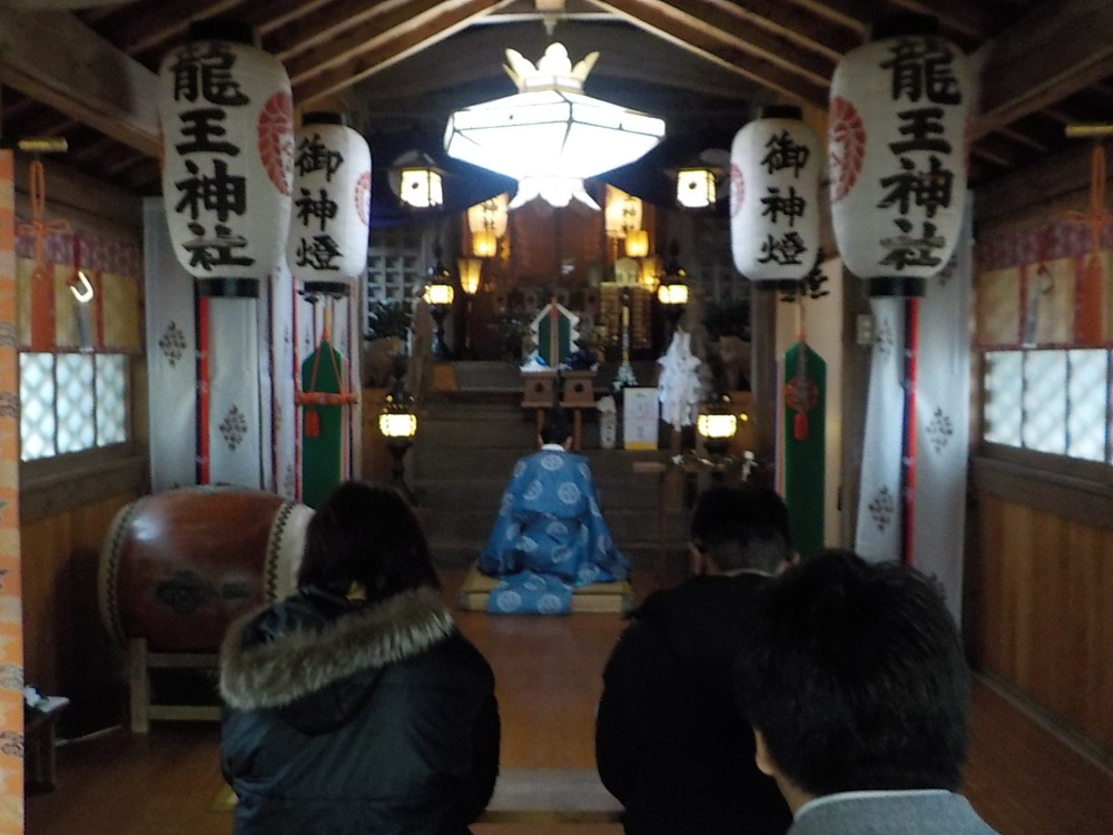 地鎮祭