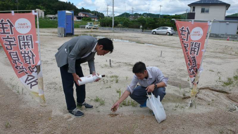 地鎮祭