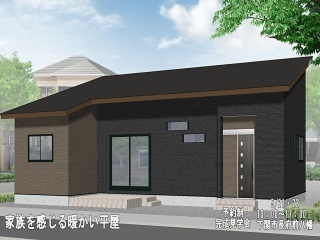 【M様邸・予約制完成見学会】5/21・22完成見学会in長府前八幡町