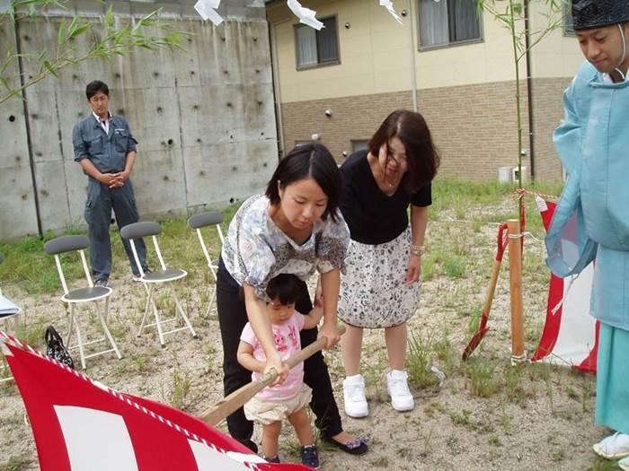 地鎮祭