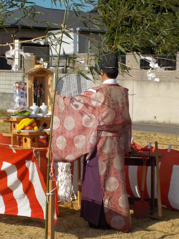 地鎮祭①