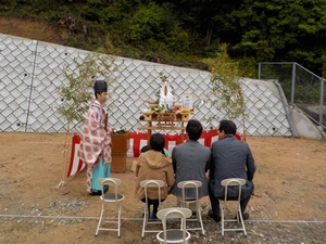 地鎮祭