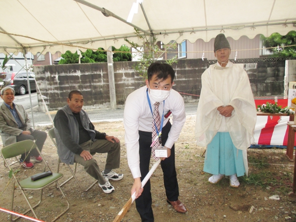 地鎮祭 地鎮の儀