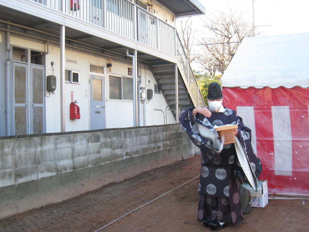 地鎮祭