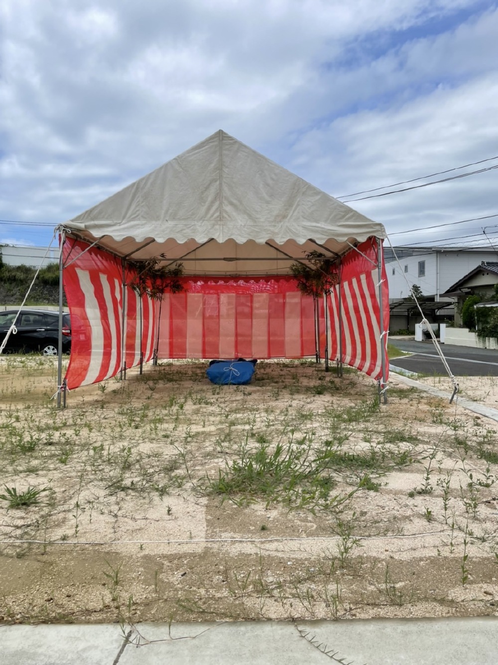 地鎮祭準備