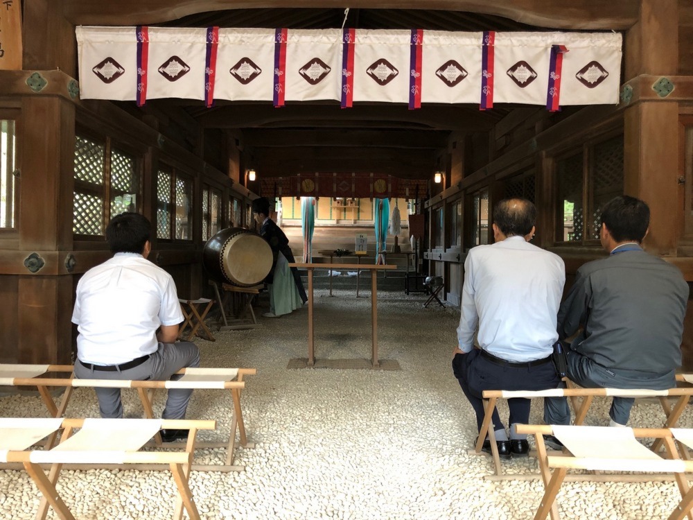 地鎮祭