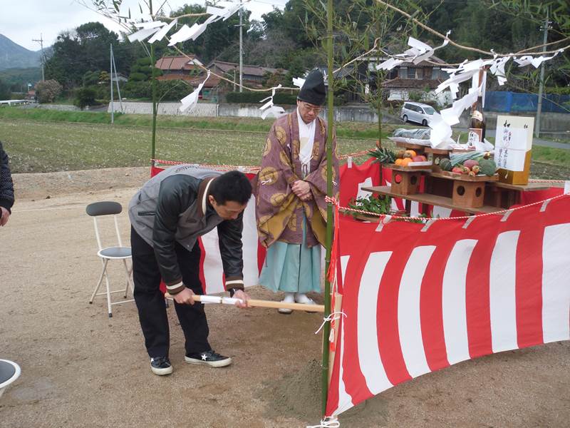 いよいよ地鎮祭！